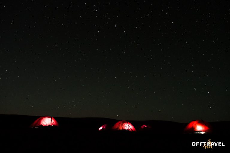 Mongolia w Siodle