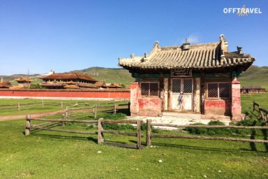 Mongolia w Siodle