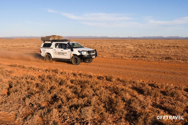 Australian Drive