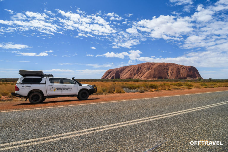 Australian Drive