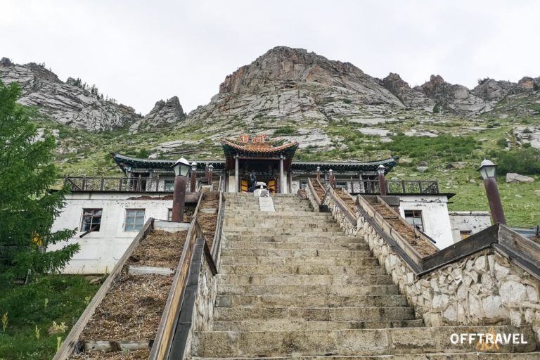 Mongolska Przygoda w&nbsp;Siodle