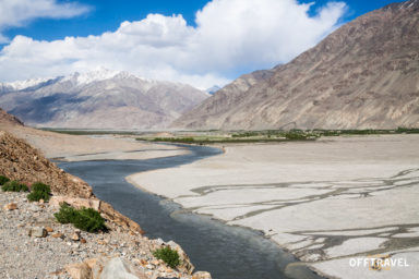 Pamir Highway