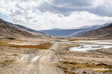 Pamir Highway