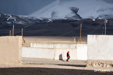 Pamir Highway