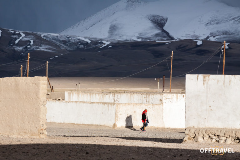 Pamir Highway
