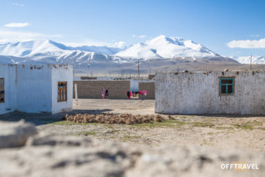 Pamir Highway