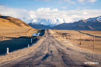 Pamir Highway