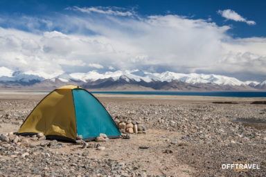 Pamir Highway