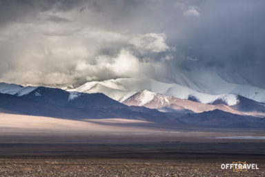 Pamir Highway