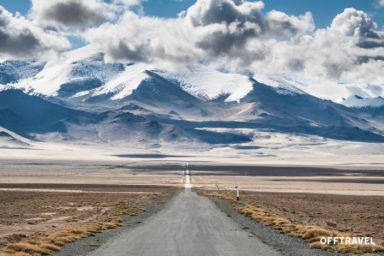 Pamir Highway