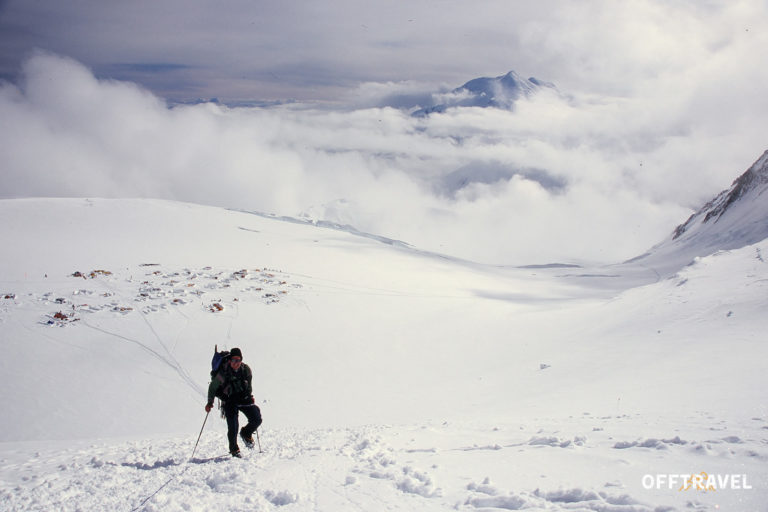 McKinley Expedition