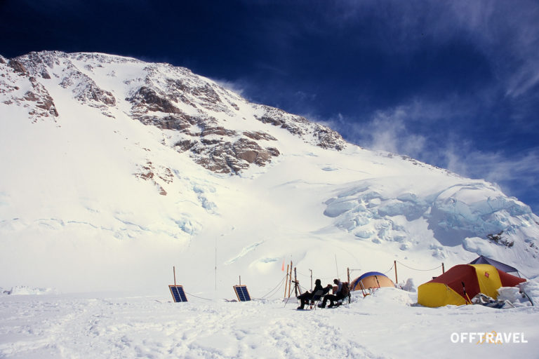 McKinley Expedition