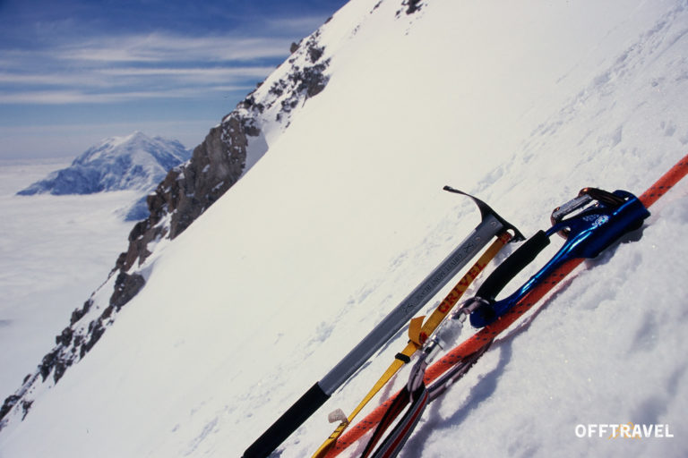 McKinley Expedition