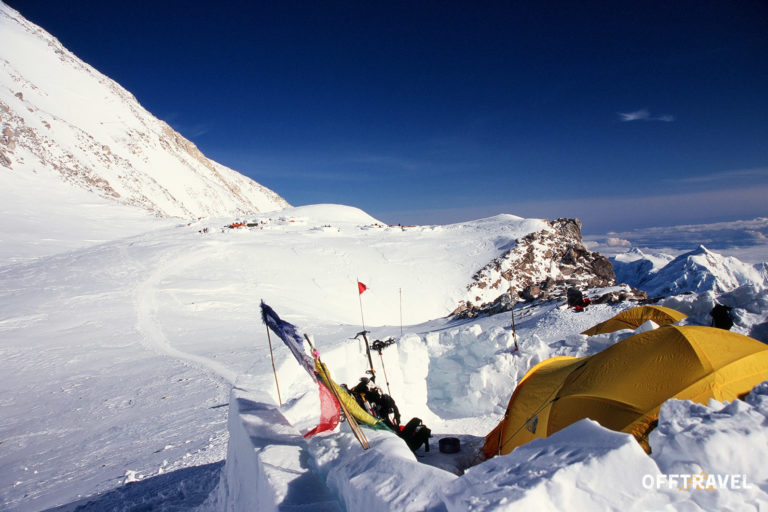 McKinley Expedition