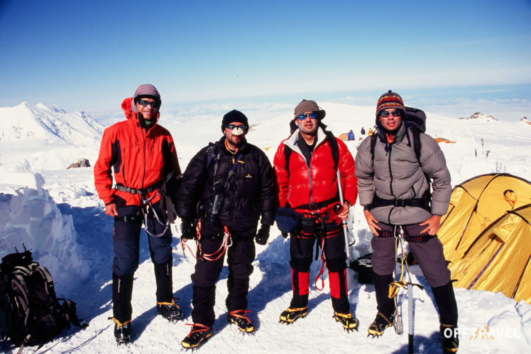 McKinley Expedition