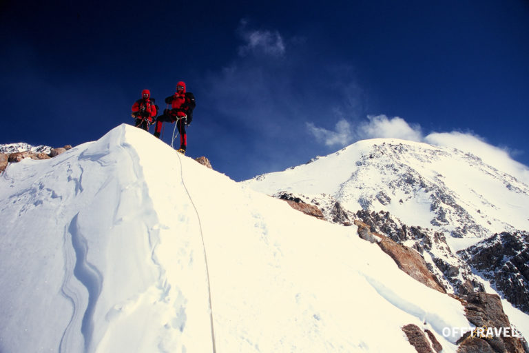McKinley Expedition