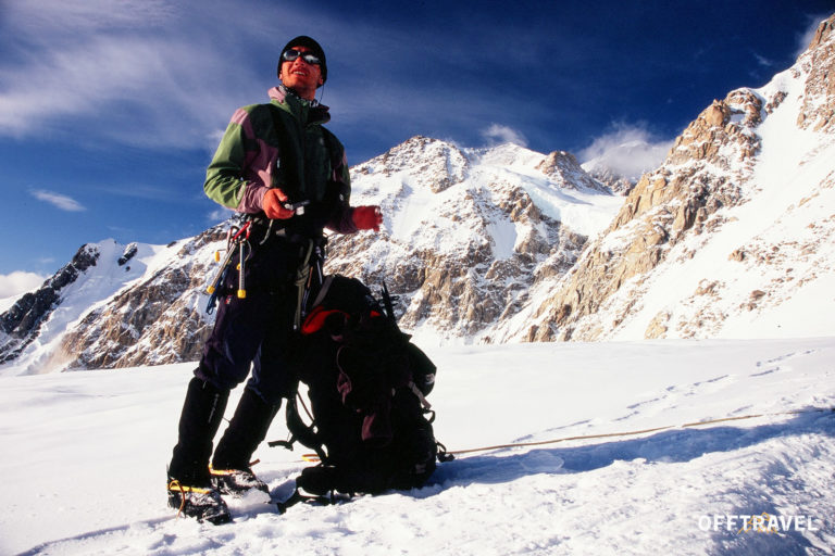 McKinley Expedition