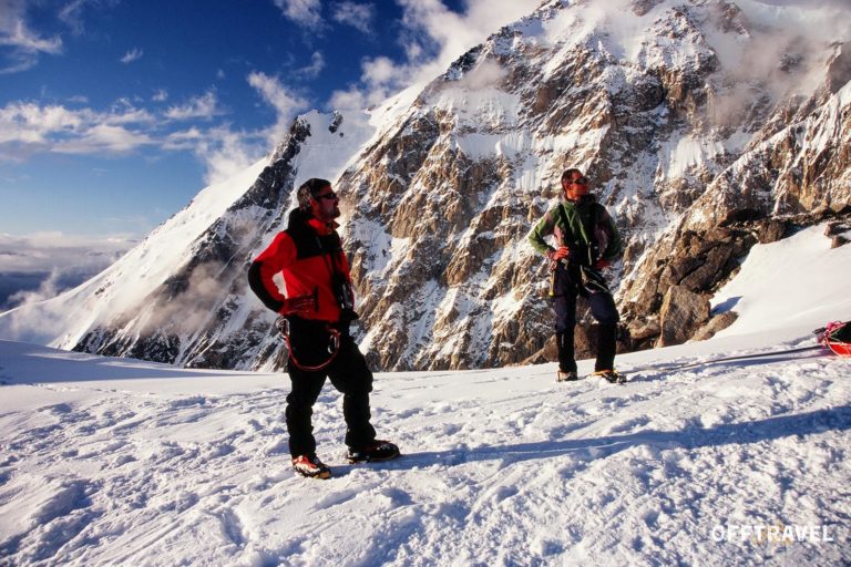 McKinley Expedition