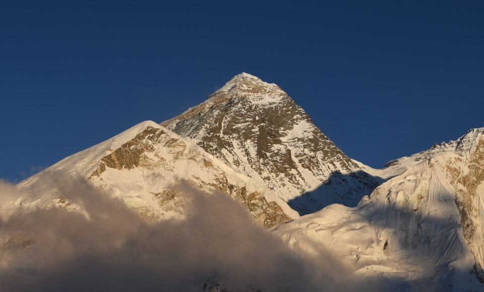 Zobaczyć Everest + Island Peak