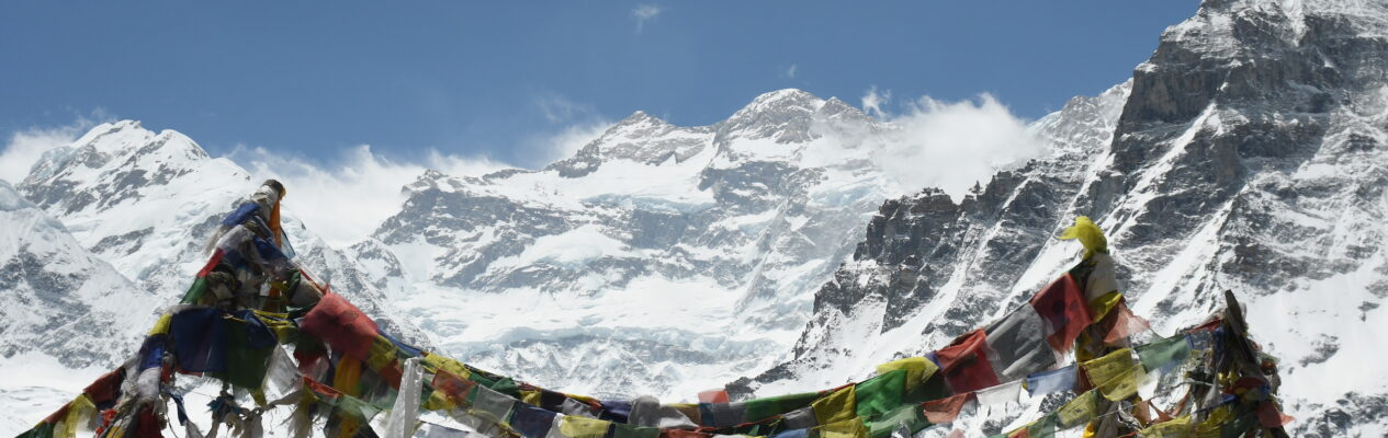 Po Dwóch Stronach Kanczendzongi