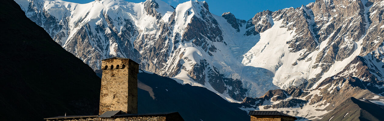 Między Dolinami Tuszetii