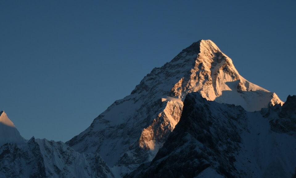 Zobaczyć K2 + Broad Peak i&nbsp;Gasherbrumy