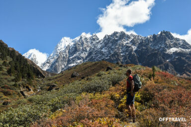 Po Dwóch Stronach Kanczendzongi