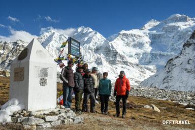 Po Dwóch Stronach Kanczendzongi