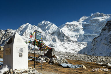 Po Dwóch Stronach Kanczendzongi