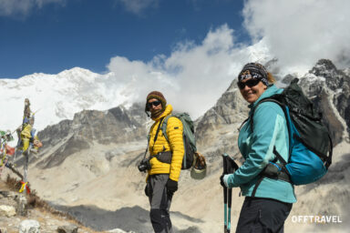 Po Dwóch Stronach Kanczendzongi