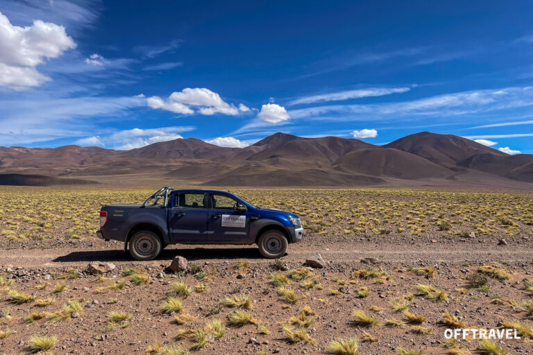 Tajemnice Altiplano - wyprawa przygodowa do Chile, Argentyny i Boliwi z OFFTRAVEL